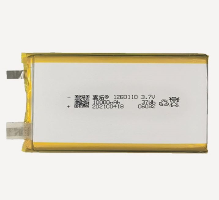 High Capacity Rechargeable 3.7v 10000mah Lithium Polymer Battery 1260110 - Material: Lithium-polymer , Nominal Voltage: 3.7v Flat Design For Versatile Applications