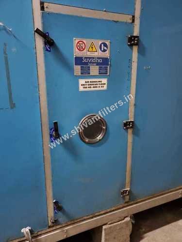 हवाई संचालन केंद्र