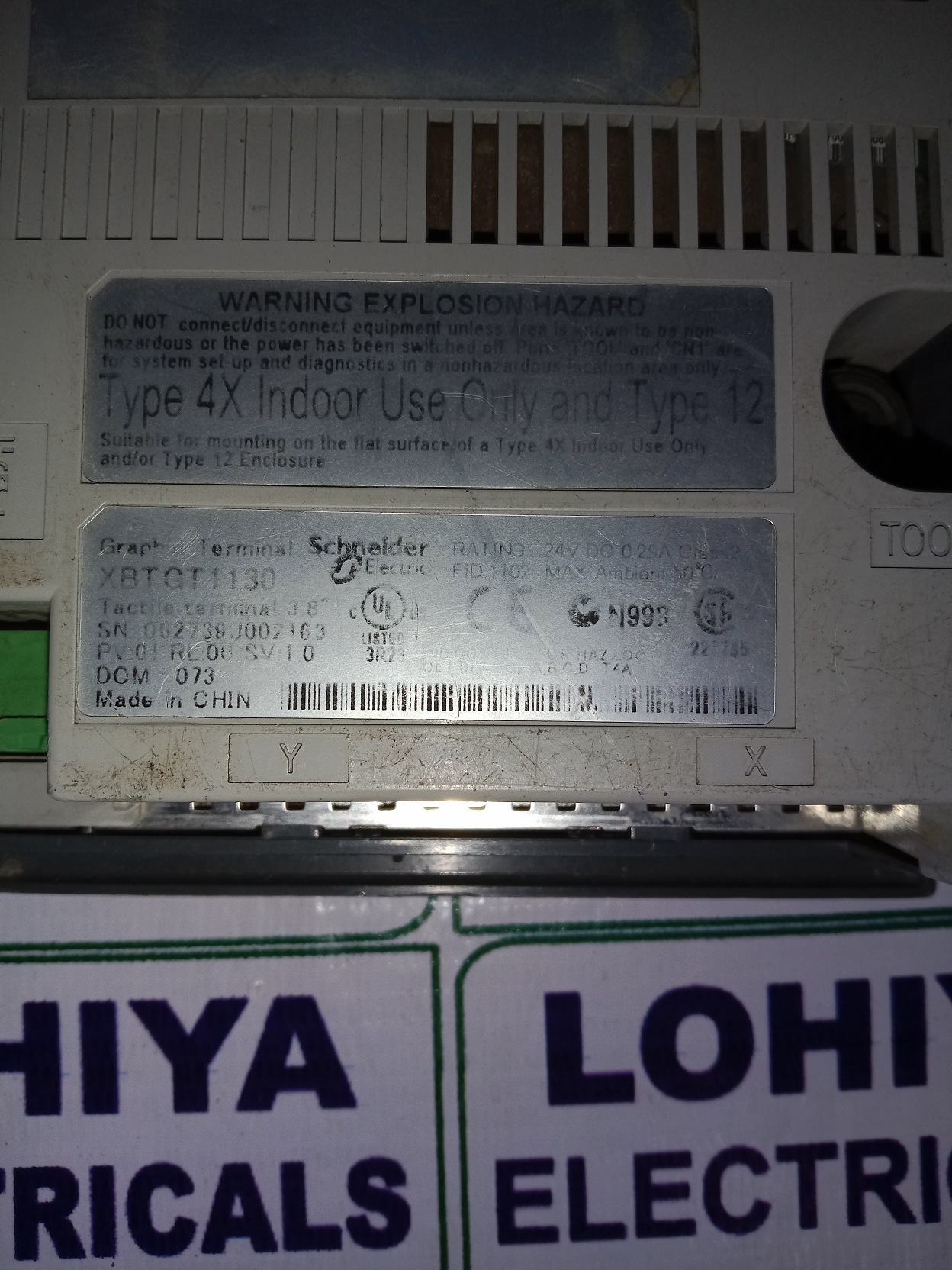 Schneider Hmi Xbtgt1130