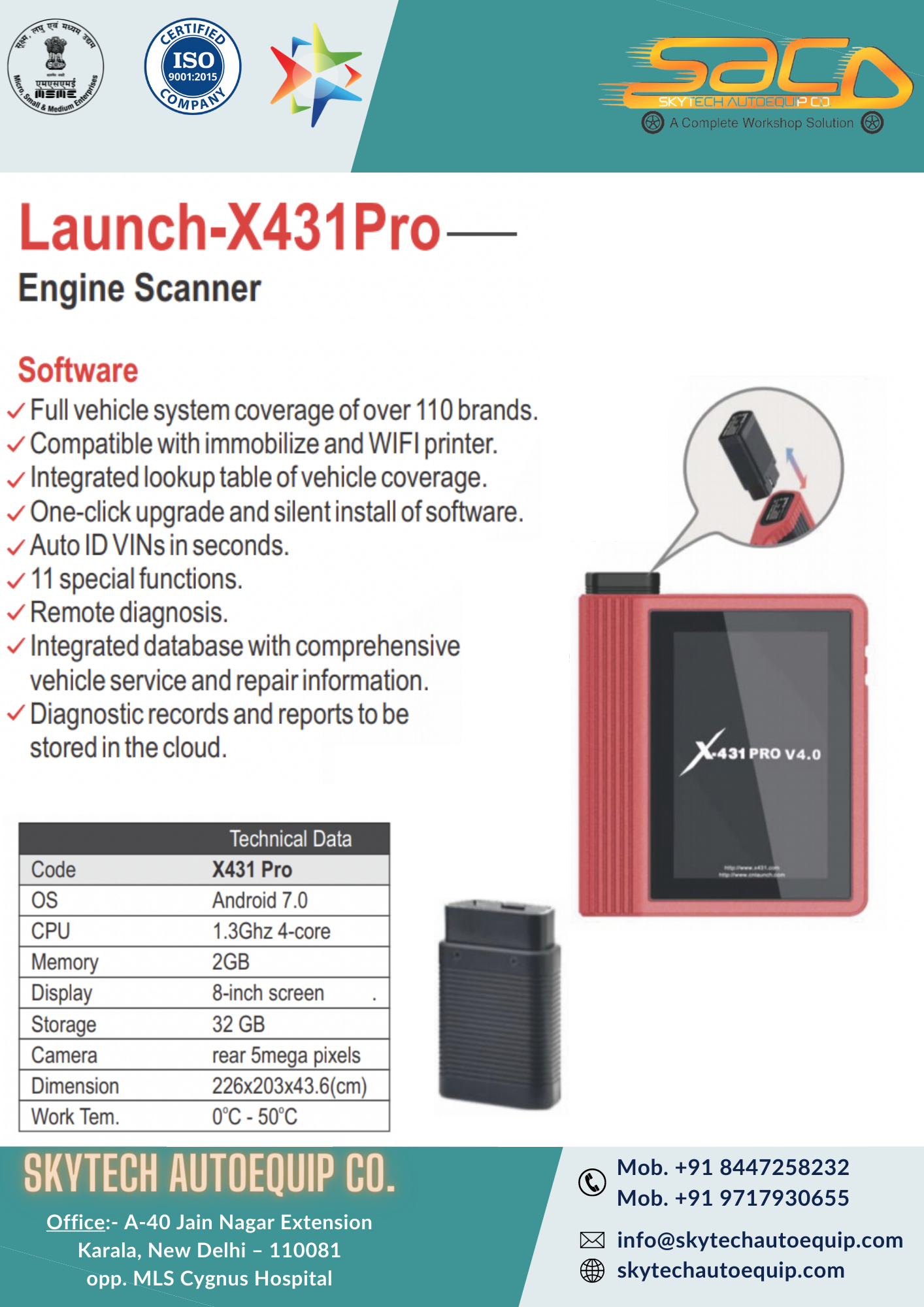 Engine Scanner Warranty: 1