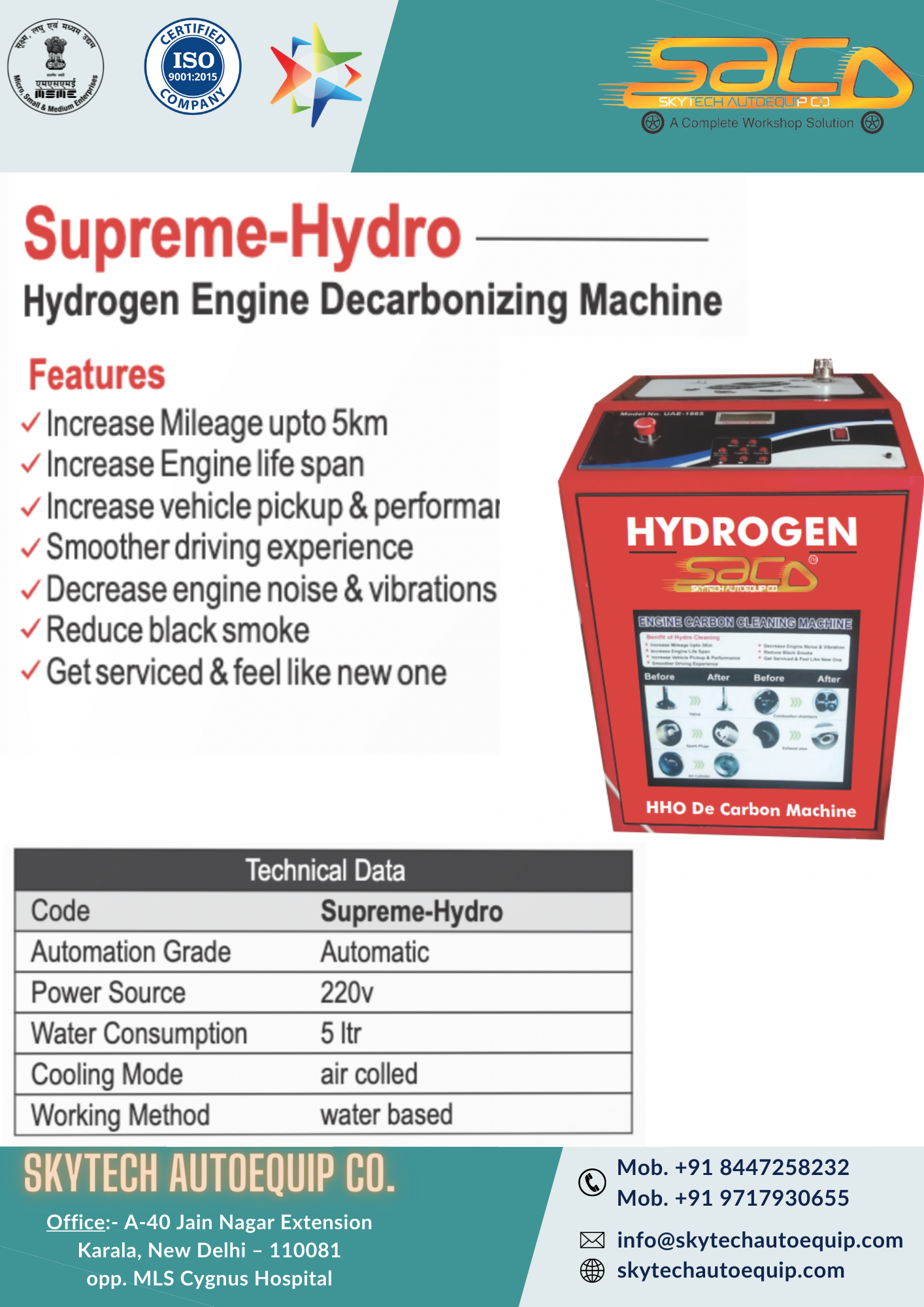Hydrogen Engine Decarbonizing Machine Warranty: 1