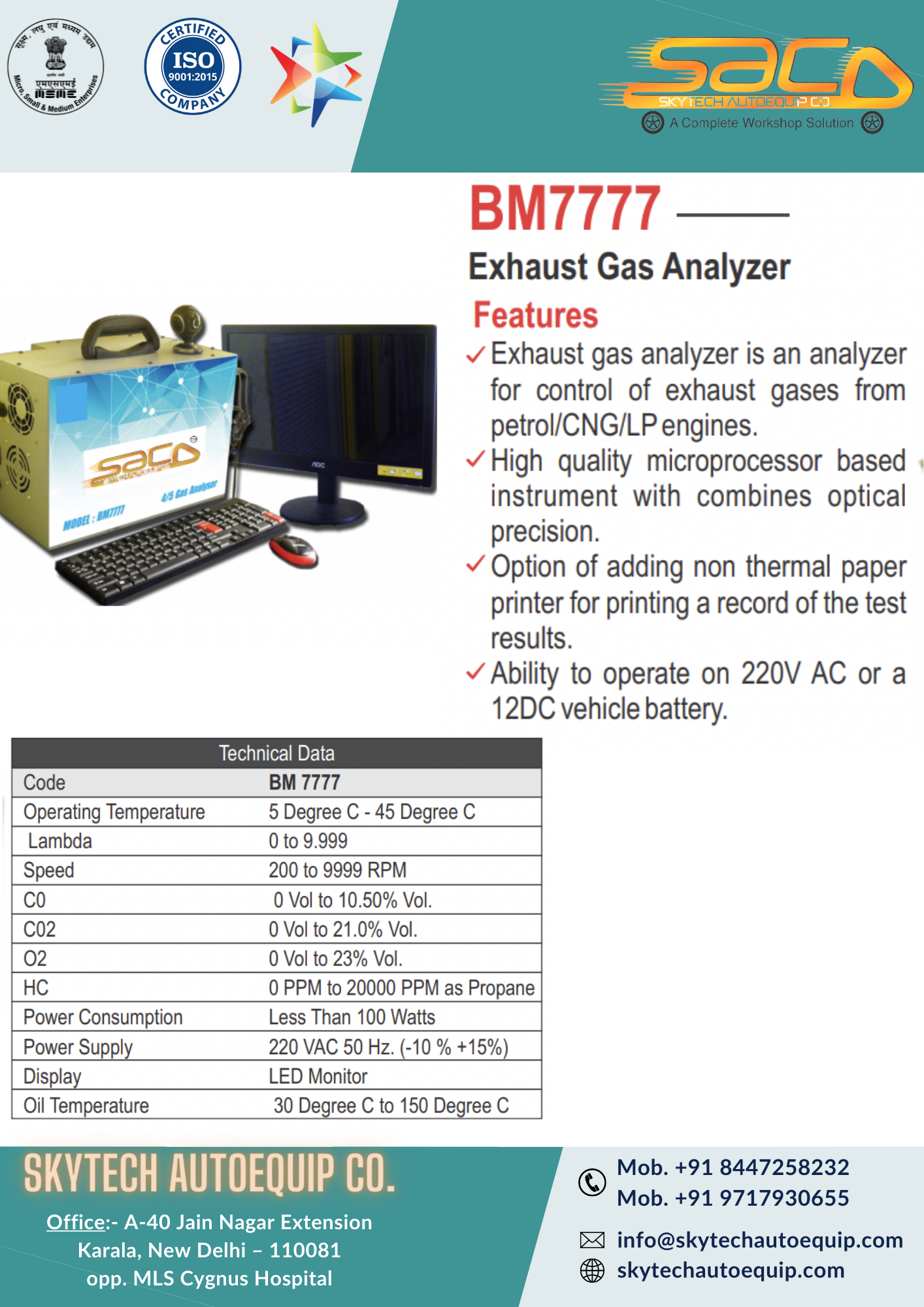 Exhaust Gas Analyzer Warranty: 1