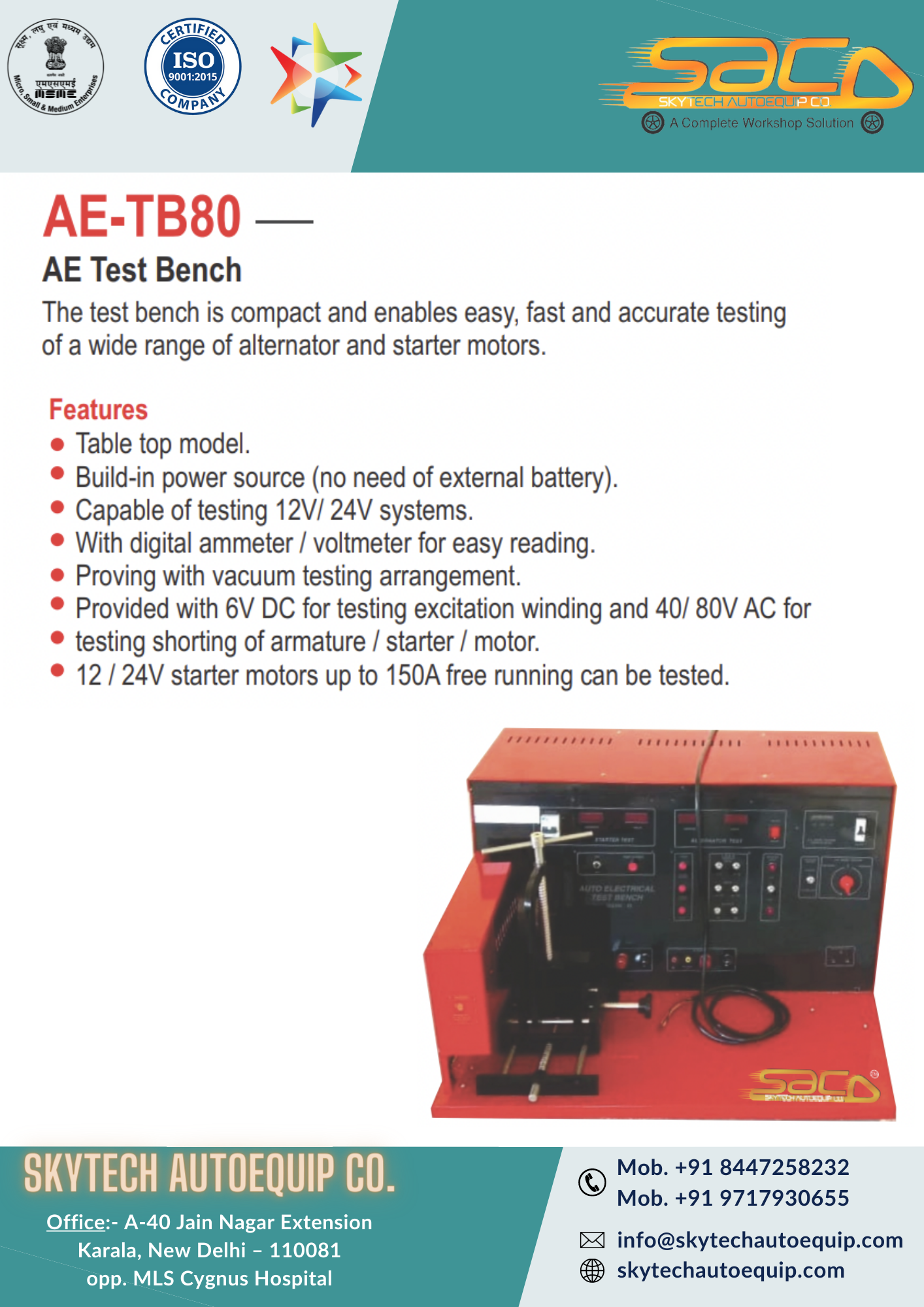 Ae Test Bench Warranty: 1