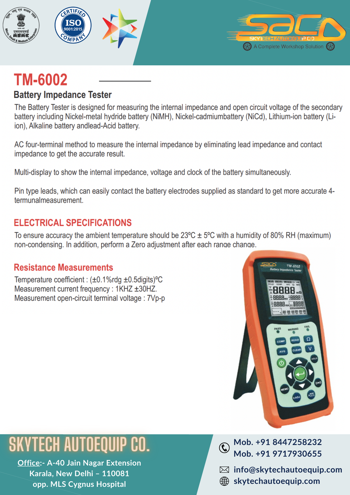 Battery Impedance Tester Warranty: 1