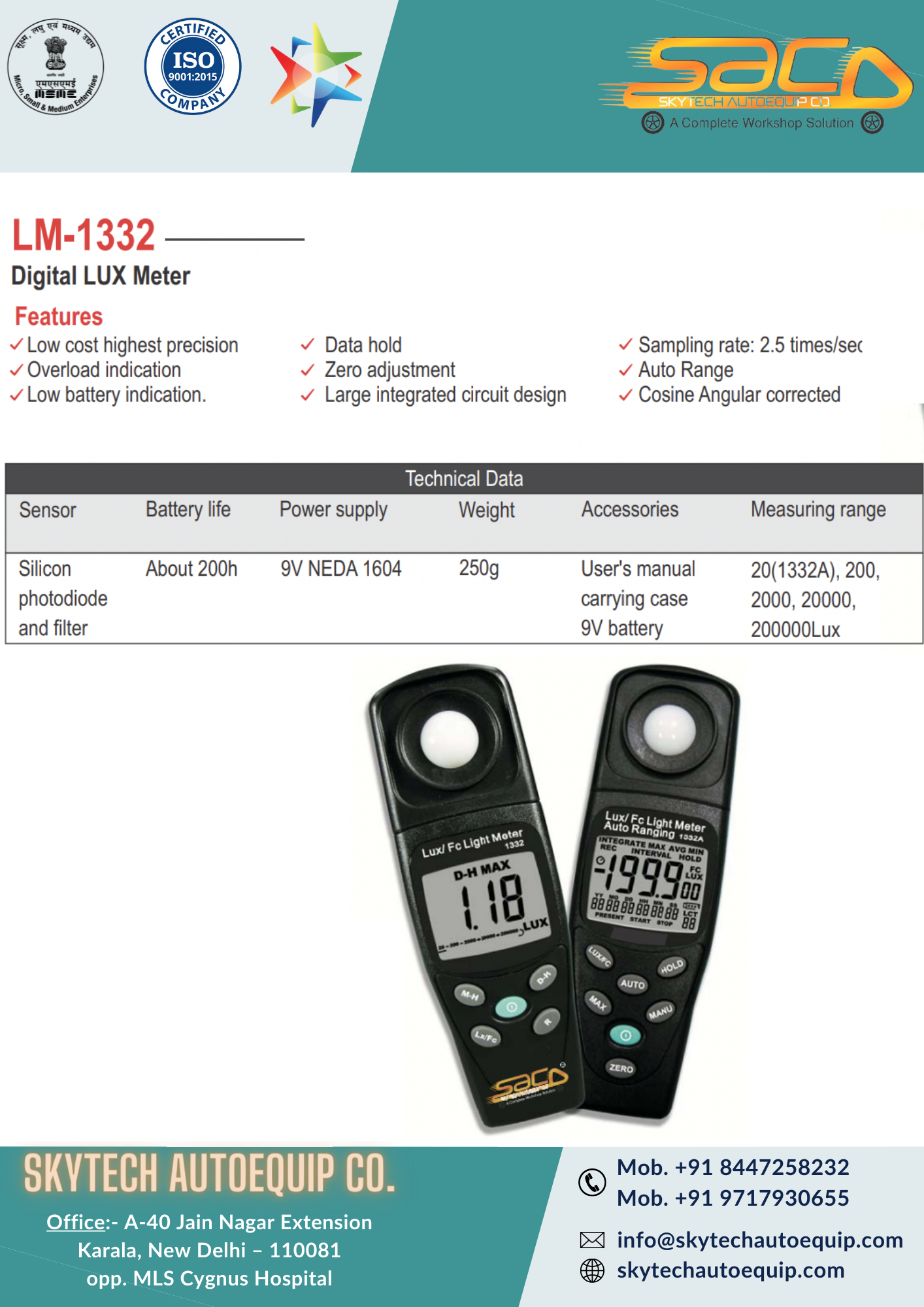 Digital Lux Meter Warranty: 1