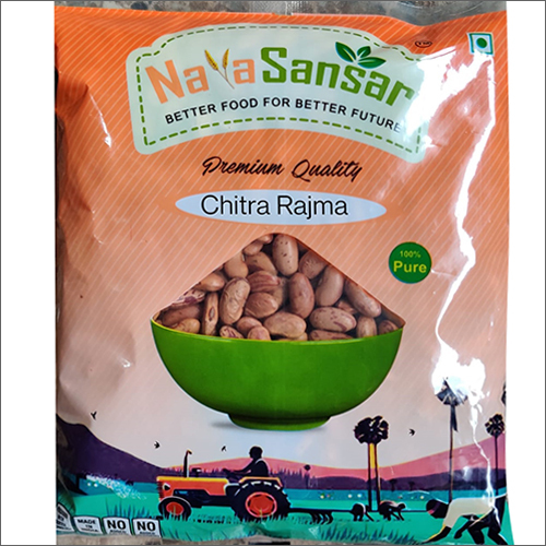 सामान्य धब्बेदार किडनी बीन्स