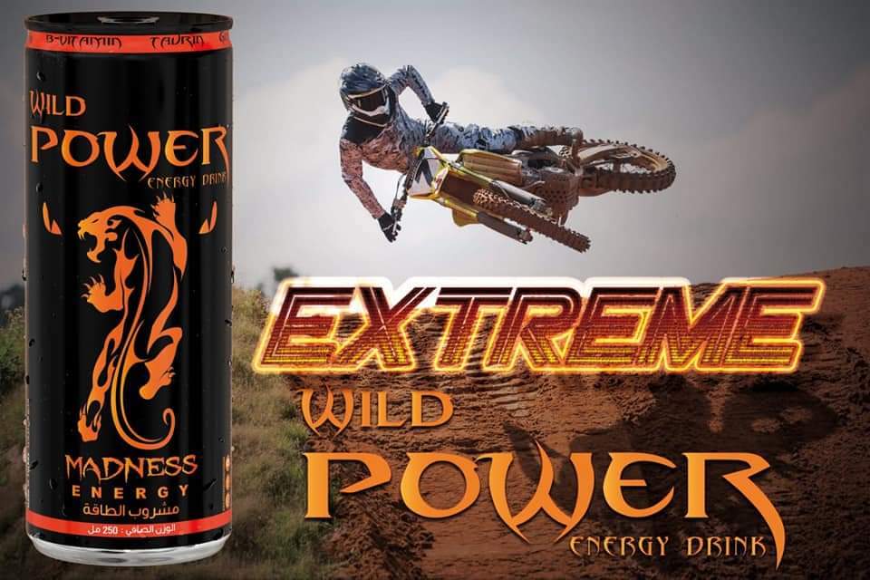 Energy Drink - 250ml Aluminum Can | 150mg Caffeine, 35g Sugar, Essential Vitamins