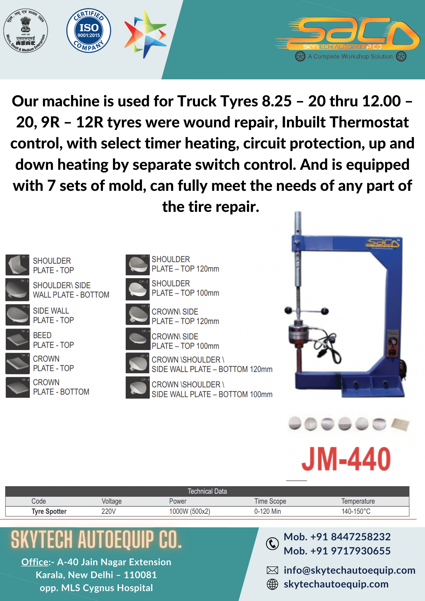 Tyre Spotter - 220v/50hz Working Voltage, 1 Year Warranty | Versatile Lift Design For Optimal Performance