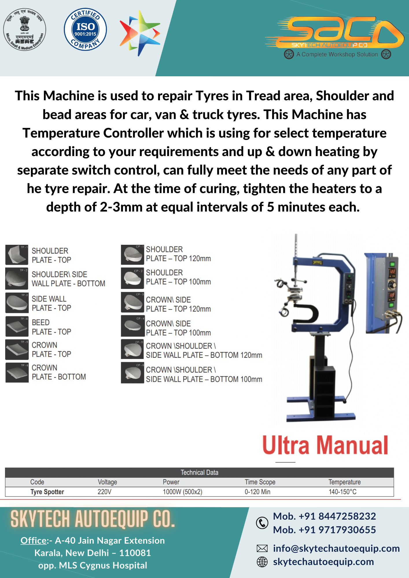 Ultra Manual Warranty: 1