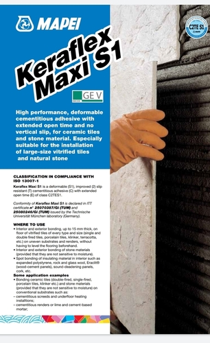 मापी चिपकने वाला