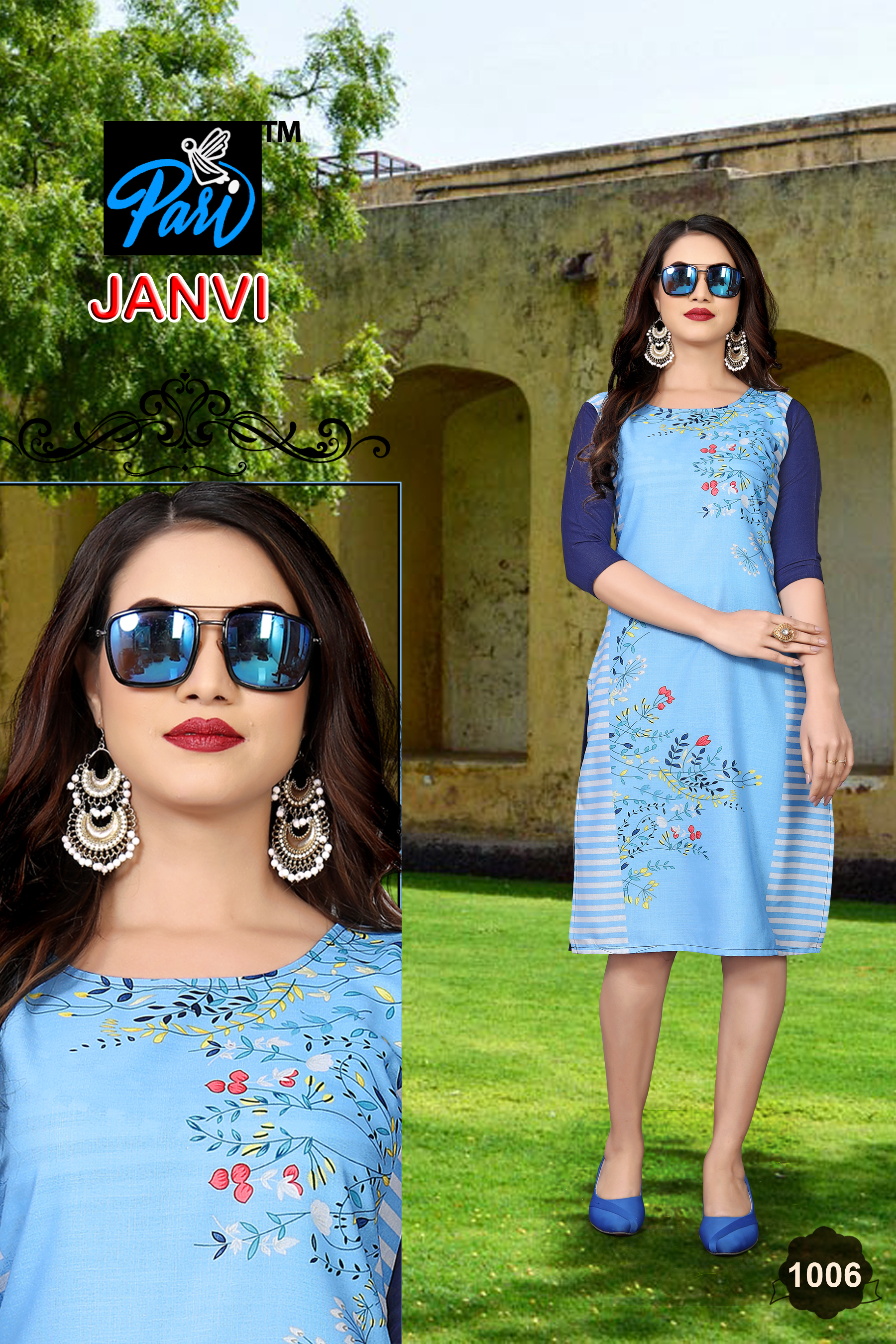 Multi Color Janvi Catalog