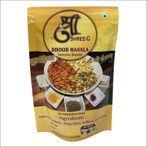 दूध मसाला इम्युनिटी बूस्टर ग्रेड: A