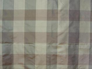 रेशमी ताफेटा