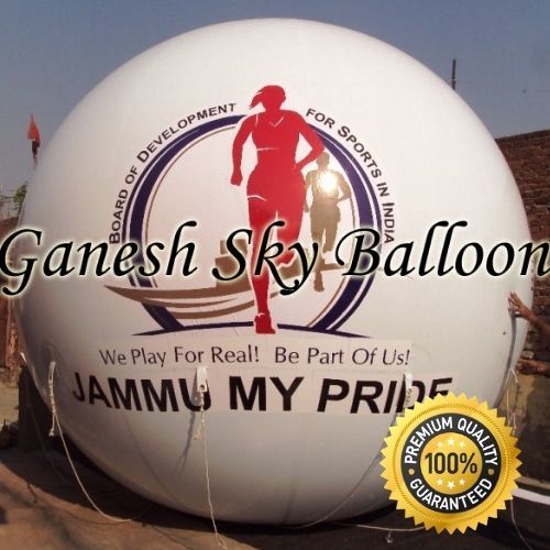 कोई भी 10 फीट। विज्ञापन स्काई बैलून