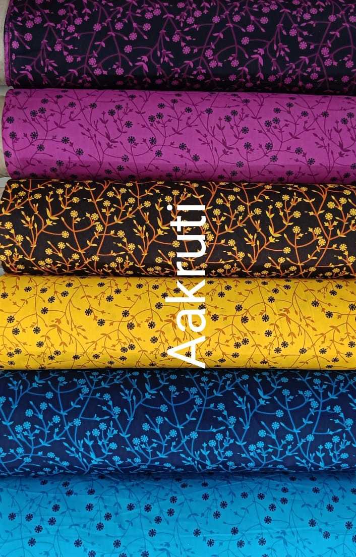 Cotton Nighty Fabric Weight: 270 Grams (G)