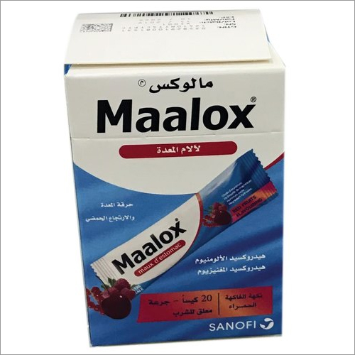 Medicine Mono Carton Box - Material: Paper