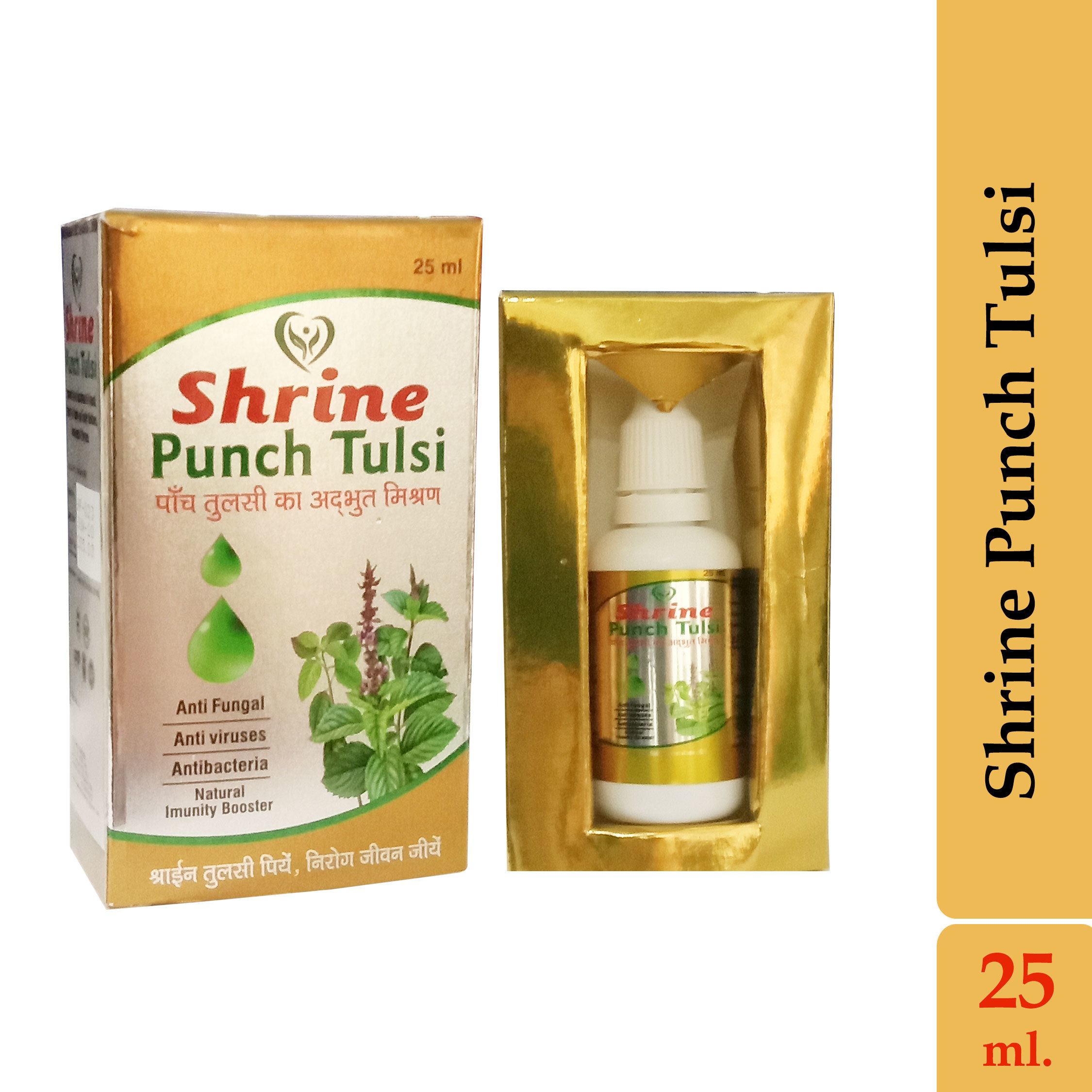 Punch Tulsi Drops - Herbal Extracts, 30ml Bottle, Rich In Antioxidants And Natural Healing Properties