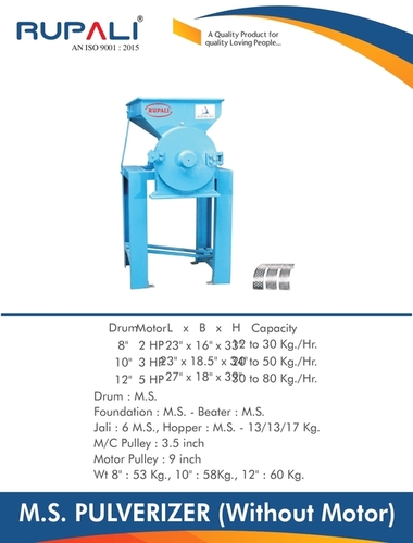 8-12 Inch MS Pulverizer