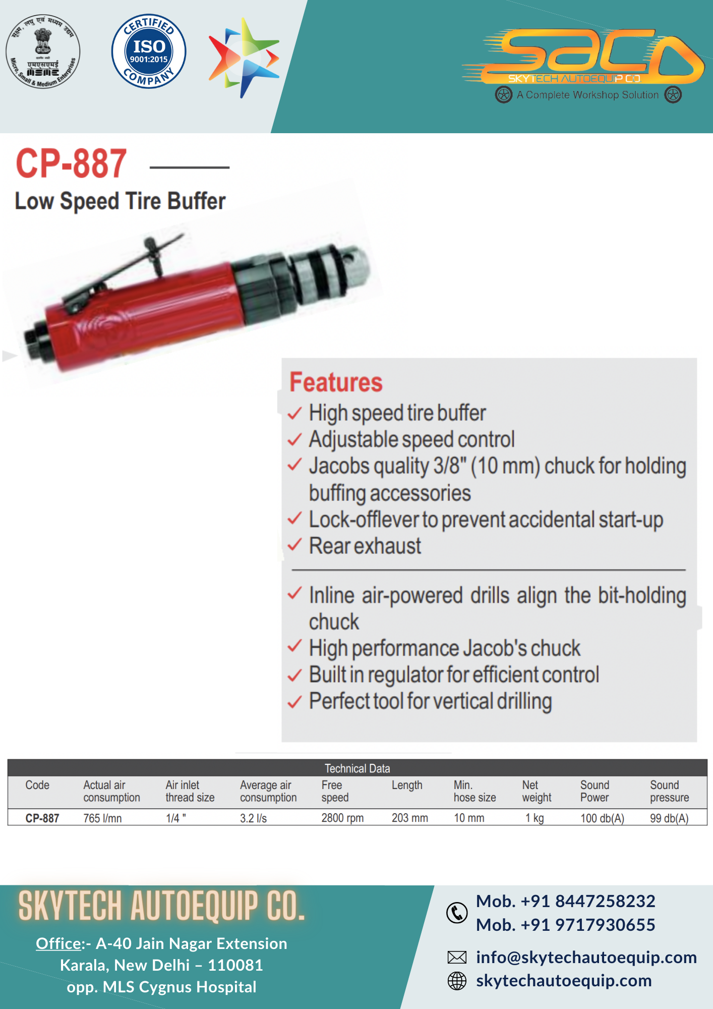 Low Speed Tire Buffer Warranty: 1