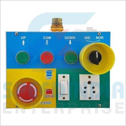 Sp Inspection Box