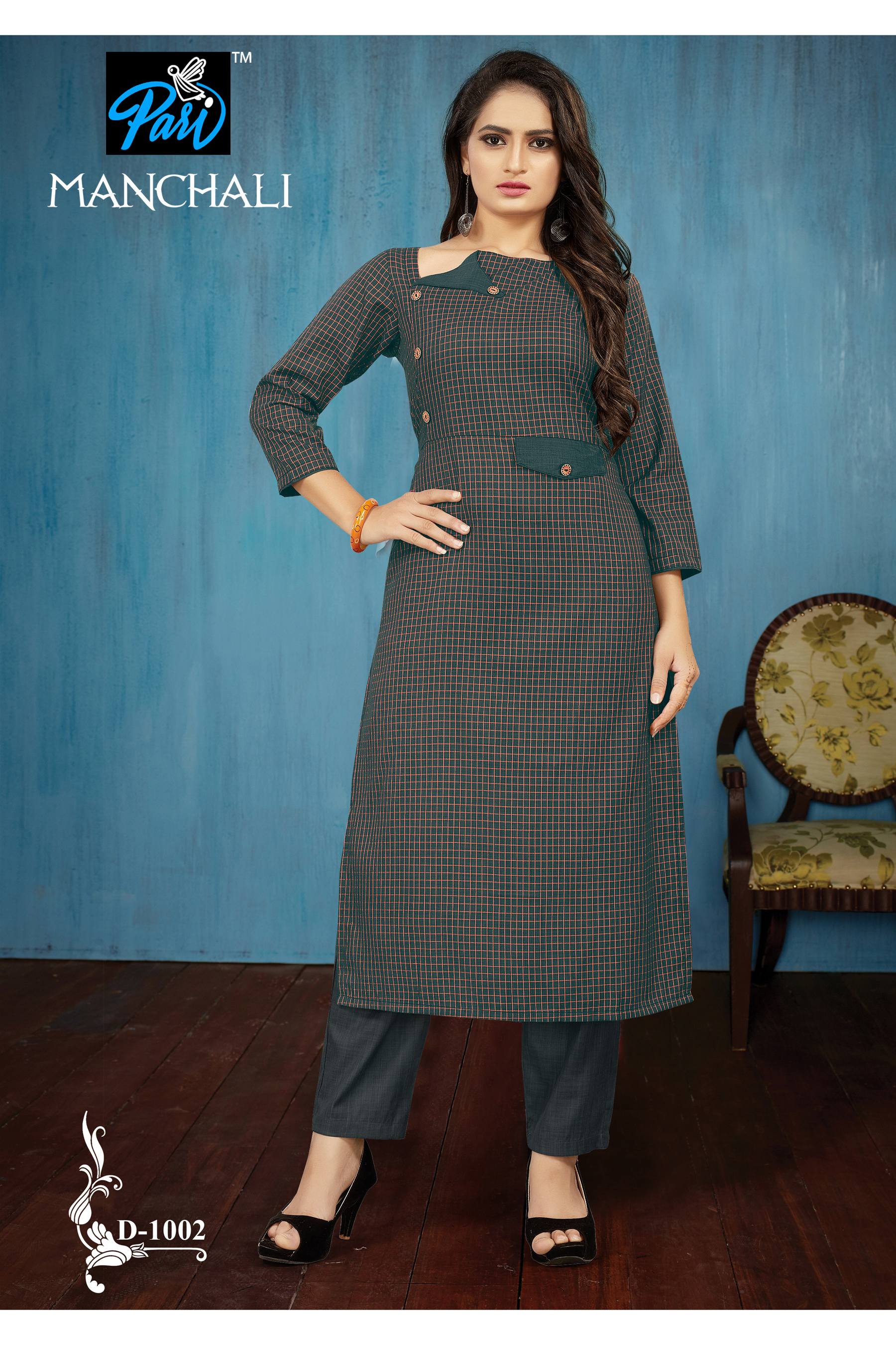 Multi Color Manchali Catalog