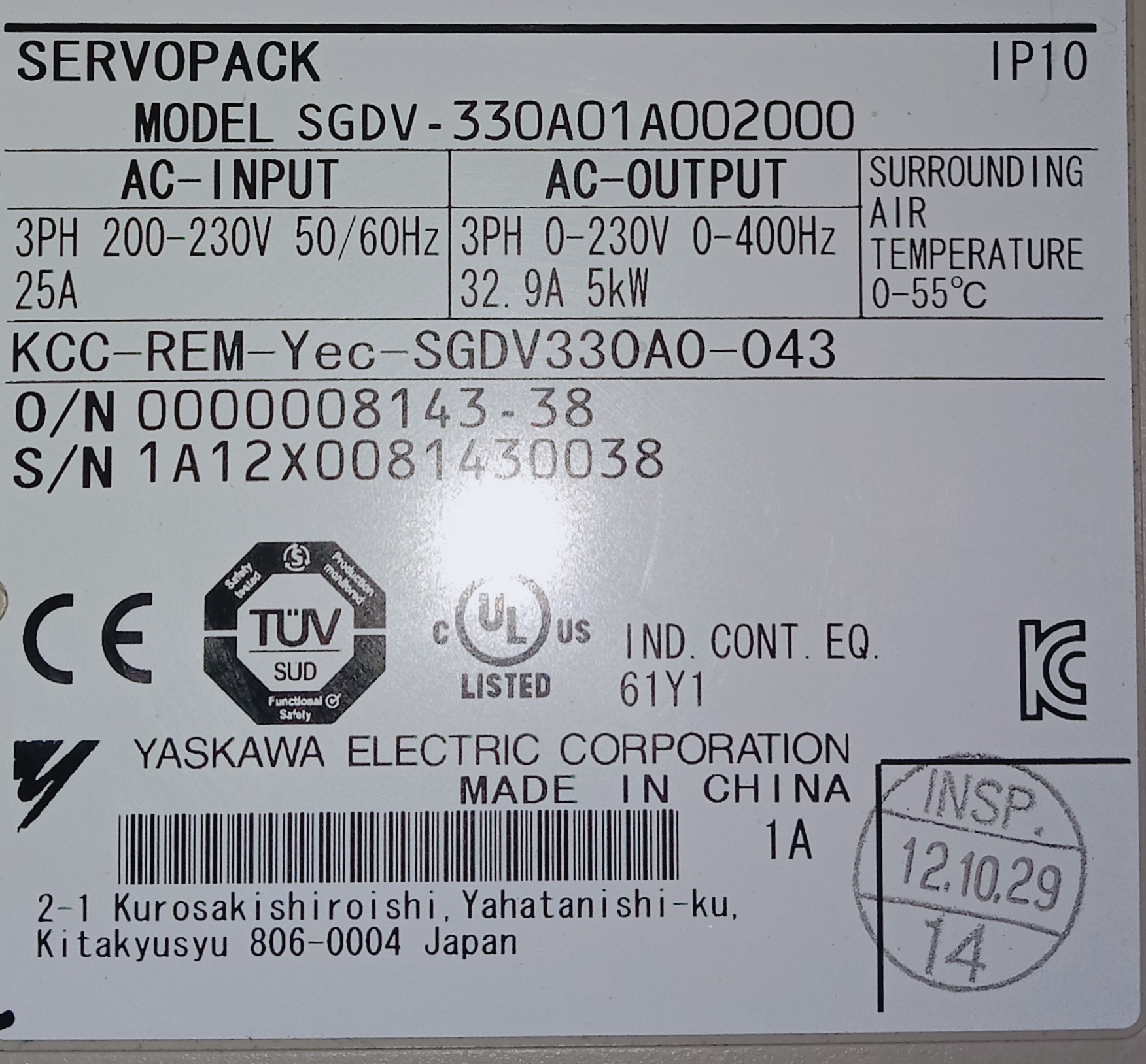 Yaskawa Servo Drive Sgdv-330a01a002000