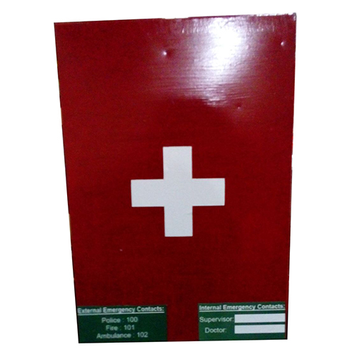 मेटल वॉल माउंट फर्स्ट एड किट