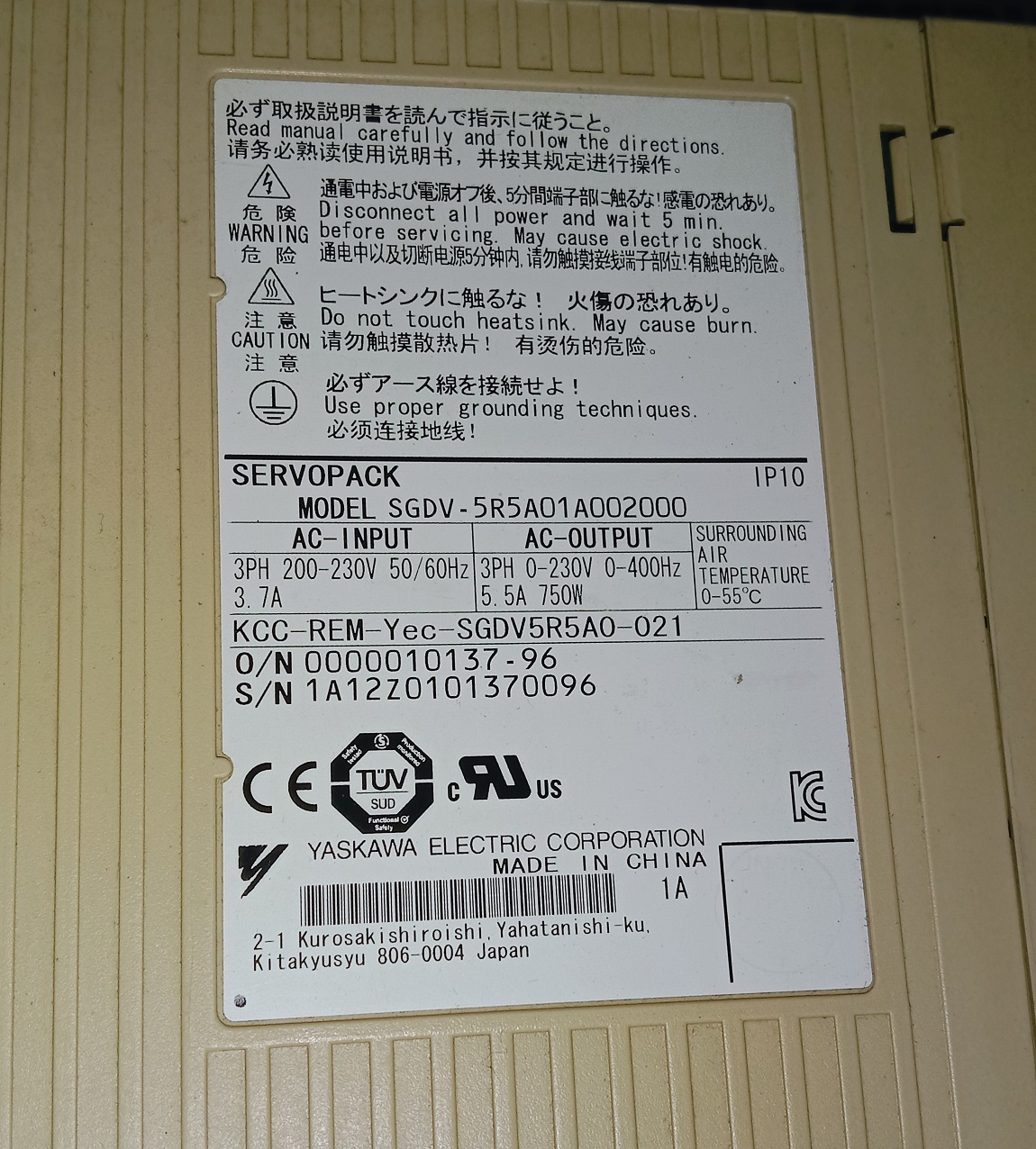 Yaskawa Servo Drive Sgdv-5r5a01a002000