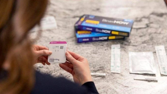 Abbott Binaxnow At Home Antigen Self Test In Afghanistan
