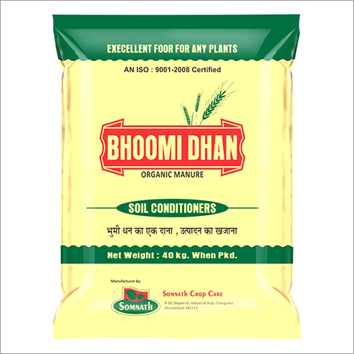 40 kg Organic Manure Soil Conditioner