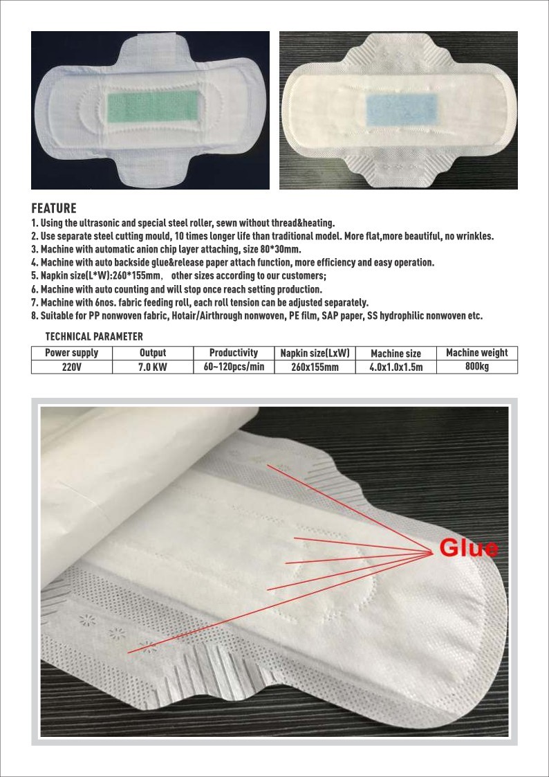 Automatic Sanitary Napking Making Machine Dimension(l*w*h): 4.0x1.0x1.5m Meter (M)