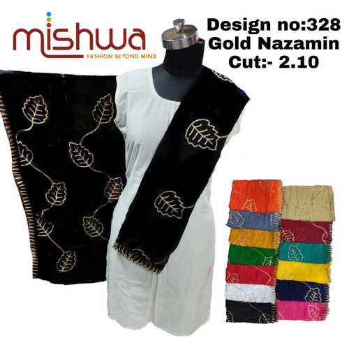 सेम लेडीज़ गोल्ड नाज़मिन दुपट्टा