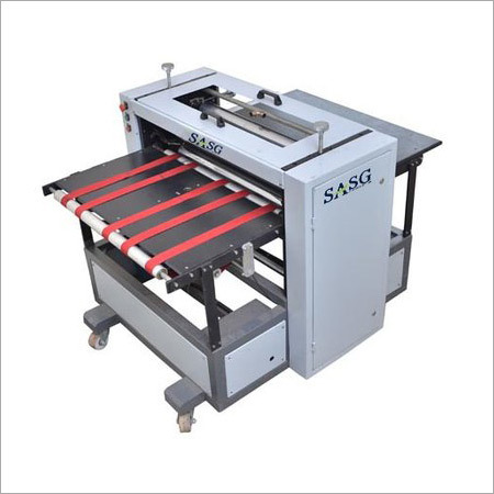 ऑफ़लाइन यूवी कोटर