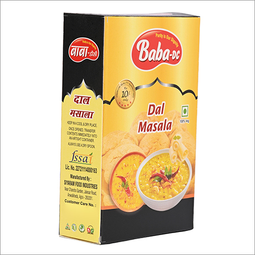 दाल मसाला ग्रेड: ए