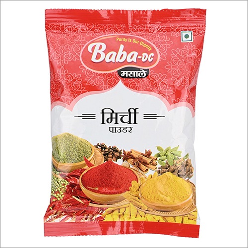 ताजा लाल मिर्च पाउडर ग्रेड: ए