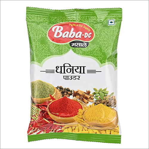 ताजा धनिया पाउडर ग्रेड: ए