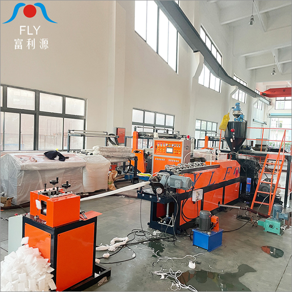 Epe Foam Fruit Net Extrusion Machine