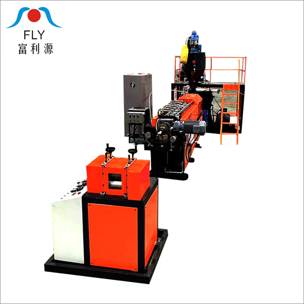 Epe Foam Fruit Net Extrusion Machine