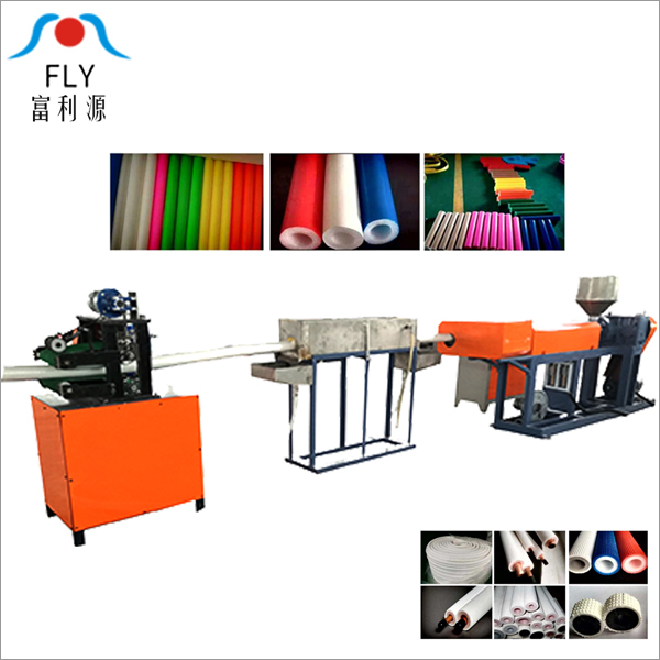 Epe Sheet Pipe Covering Machine