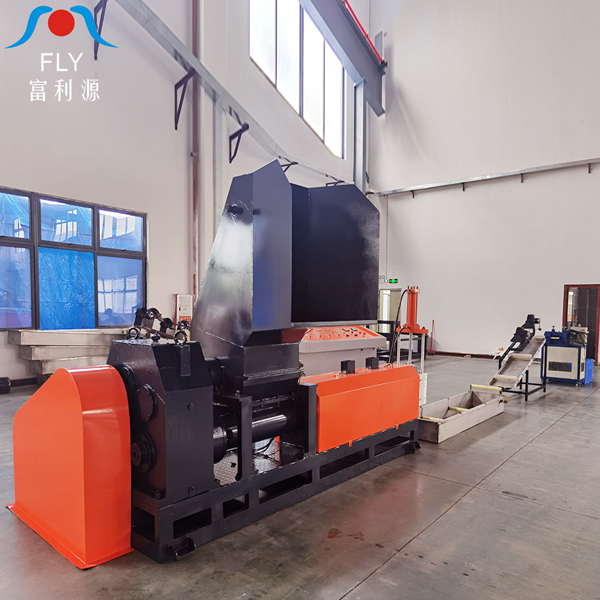 Epe Recycling Machine