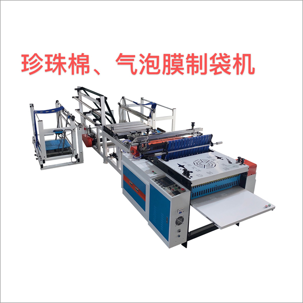 Epe Sheet Bag Making Machine