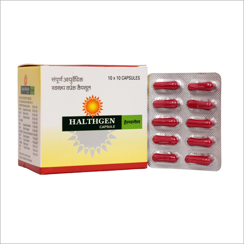 Ayurvedic Halthgen Capsules