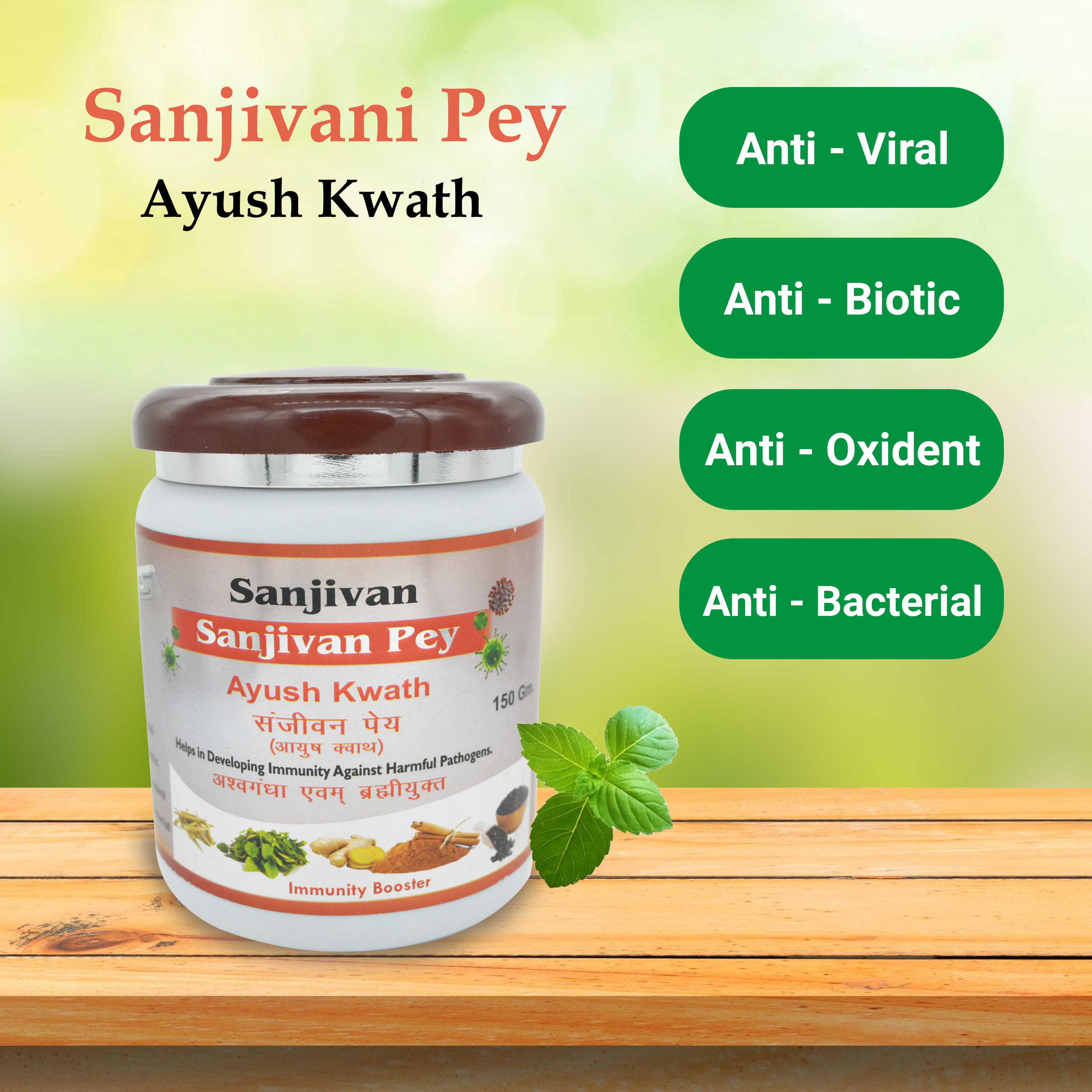 Immunity Booster Ayush Kwath Age Group: Suitable For All Ages