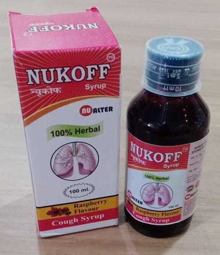 Herbal Cough Syrup