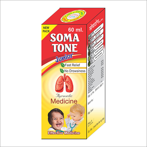 Junior Herbal Cough Syrup Age Group: For Infants(0-2Years)