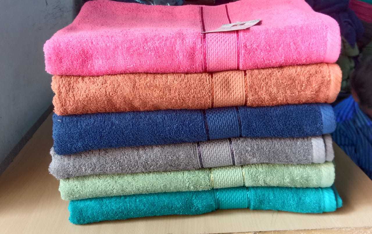 Cotton Bath Towel