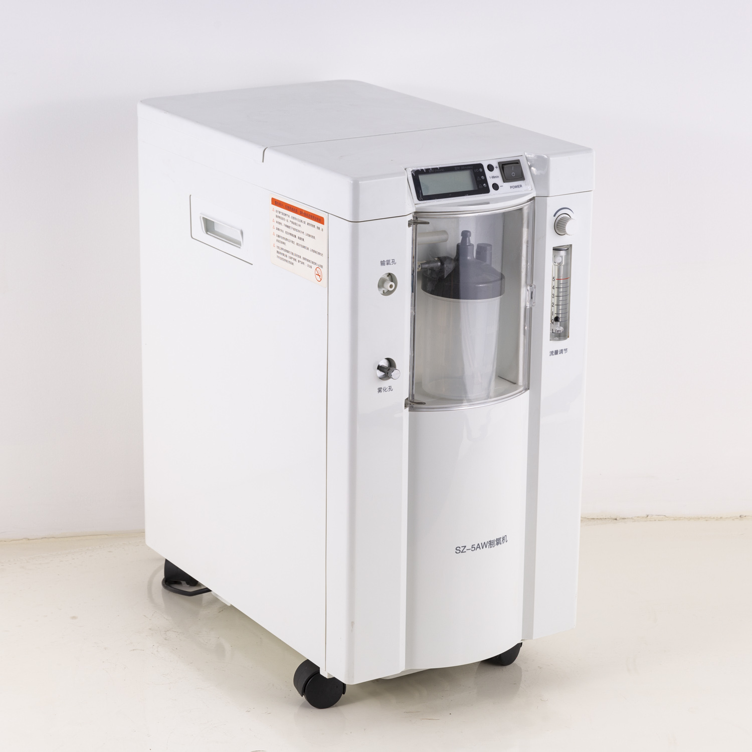 Oxygen Concentrator - American Psa Technology, 470x285x556mm, White, 500w/700w Power | 93% Oxygen Purity, 24/7 Operation, 10,000 Hour Lifespan, Advanced Oil-free Compressor, 1-year Warranty