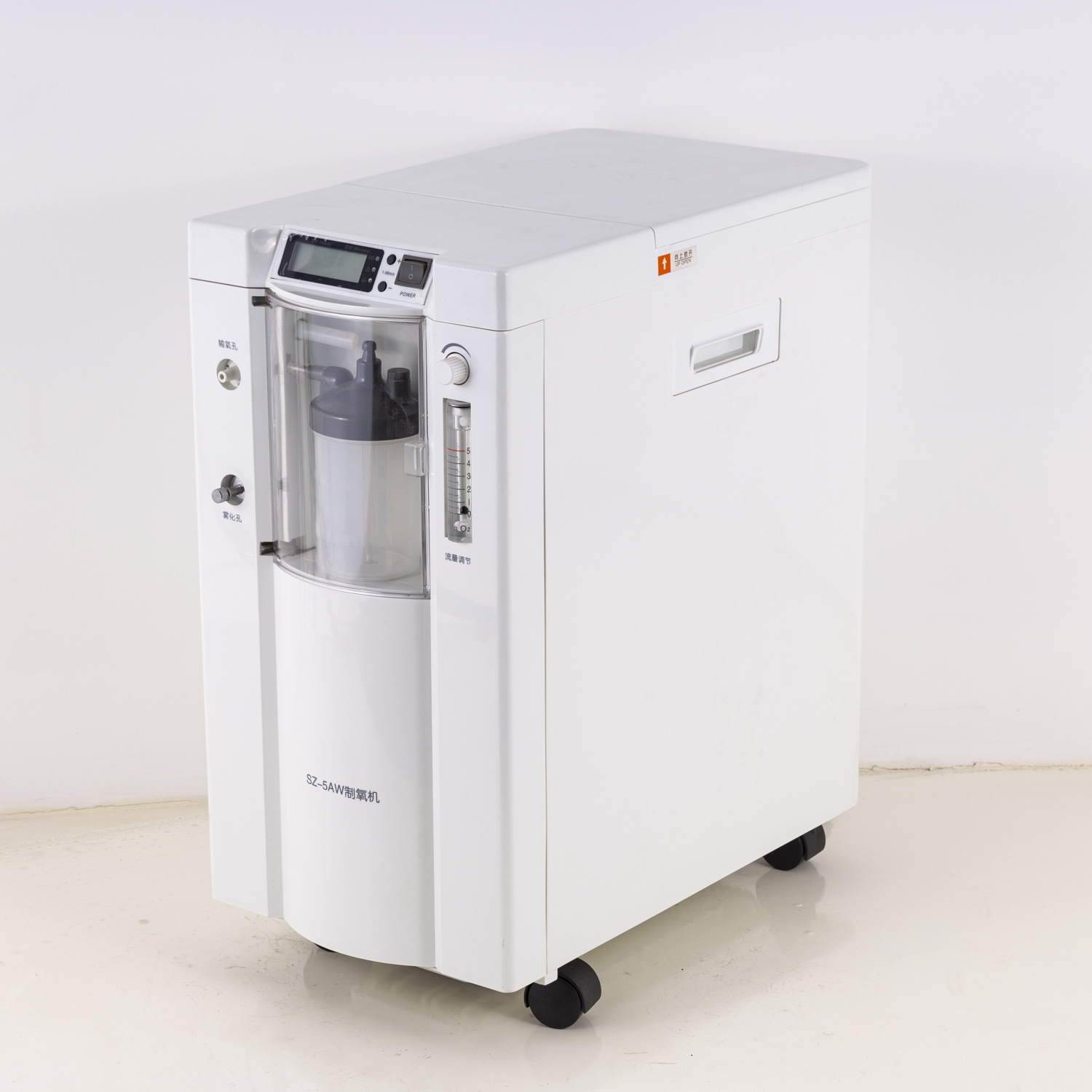 Oxygen Concentrator - American Psa Technology, 470x285x556mm, White, 500w/700w Power | 93% Oxygen Purity, 24/7 Operation, 10,000 Hour Lifespan, Advanced Oil-free Compressor, 1-year Warranty