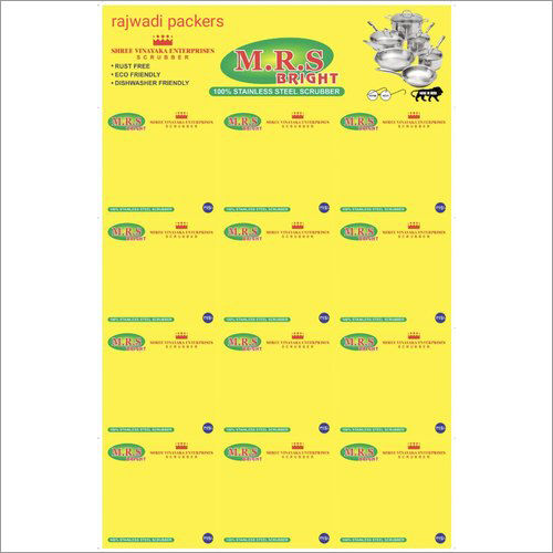 एसएस स्क्रबर पैकिंग कार्ड आयाम (एल* डब्ल्यू* एच): 12 X 23 इंच (इंच)