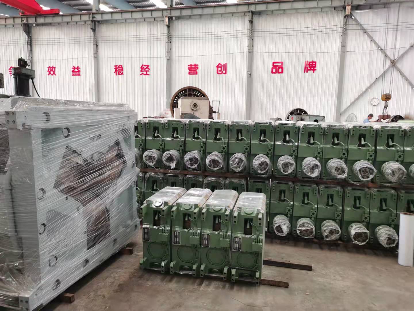 Hot Rolling Tube Mill - Feature: High Efficiency